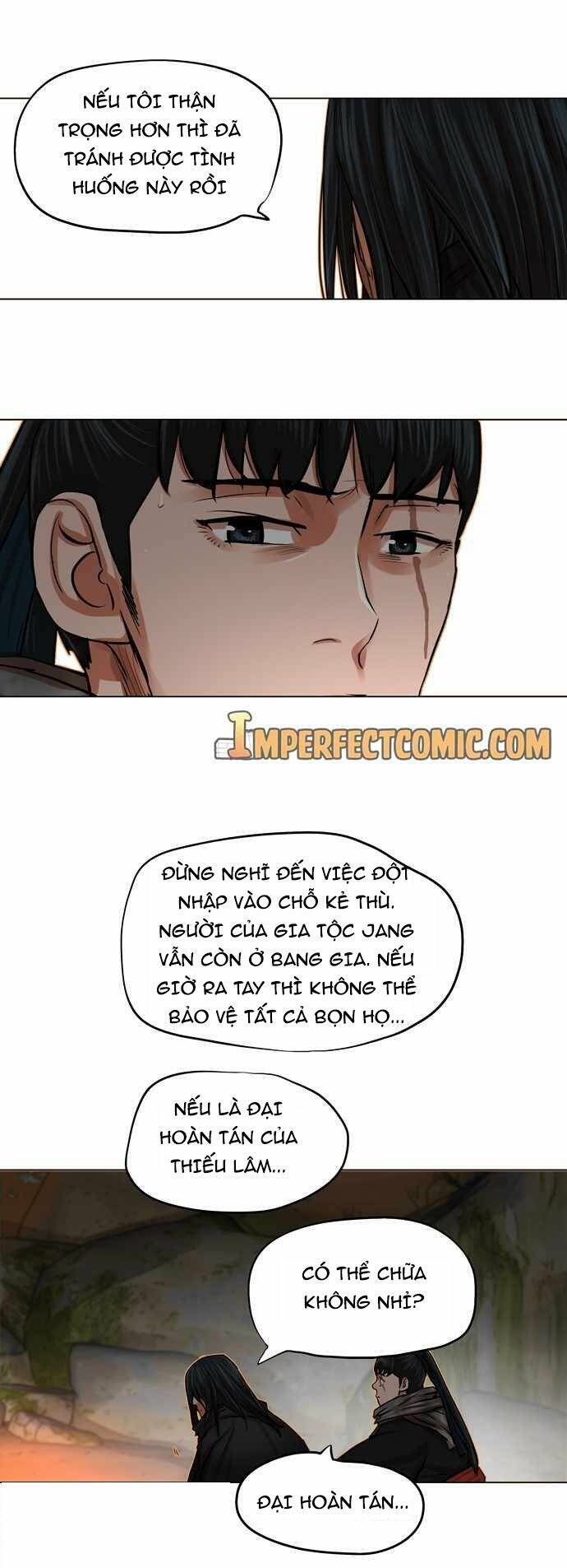 Hộ Vệ Chapter 78 - 21