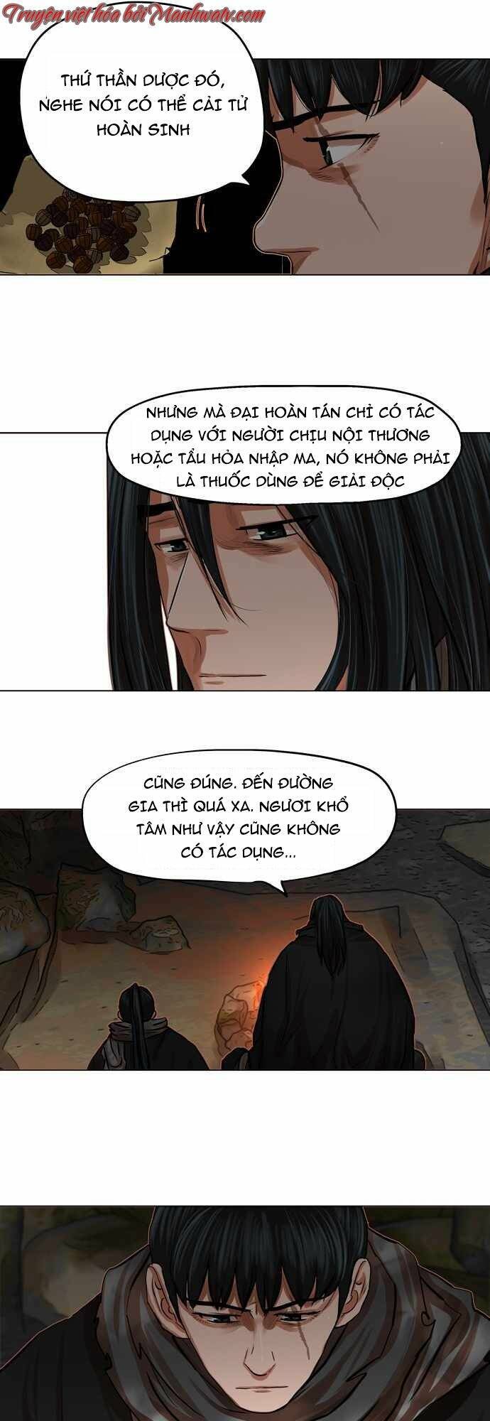 Hộ Vệ Chapter 78 - 22