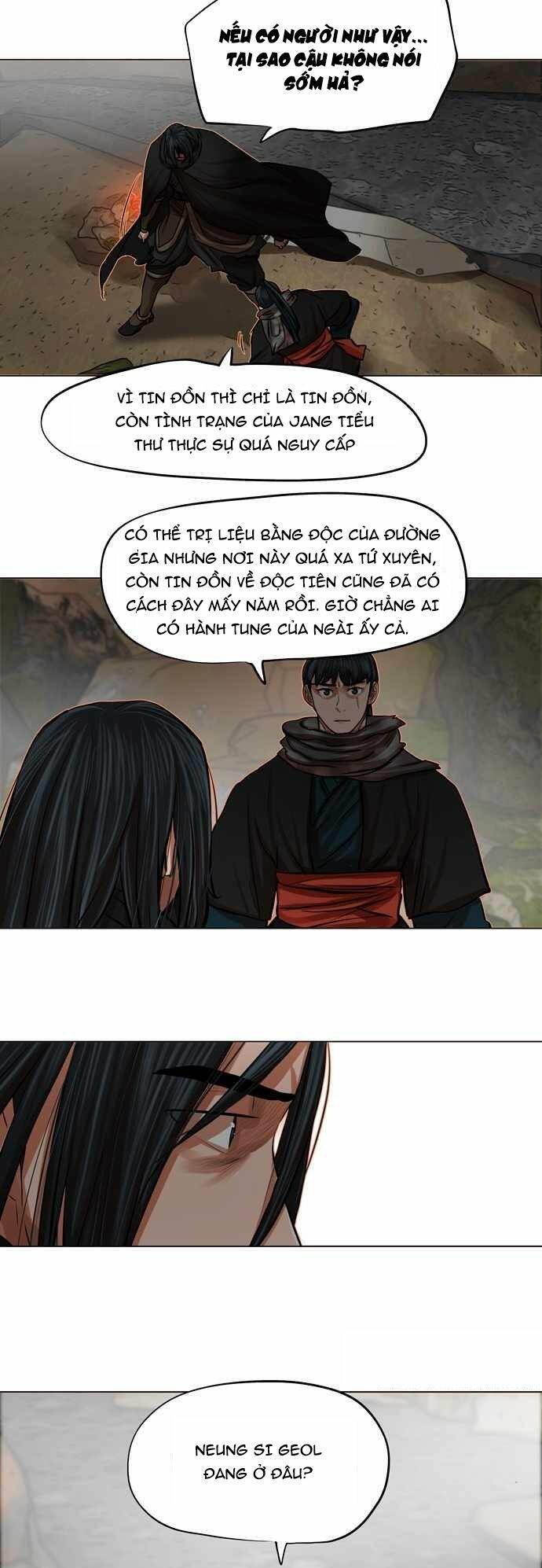 Hộ Vệ Chapter 78 - 25