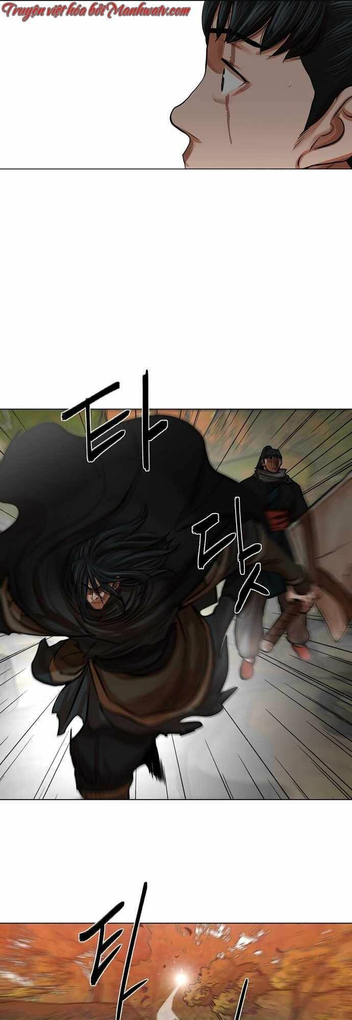 Hộ Vệ Chapter 78 - 27