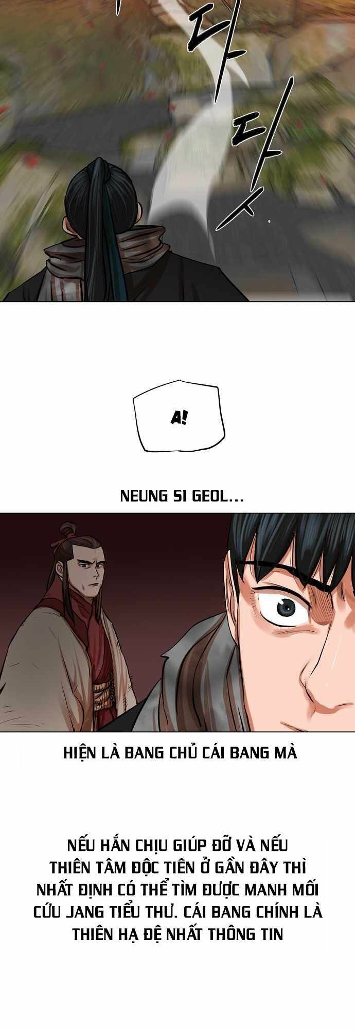 Hộ Vệ Chapter 78 - 28