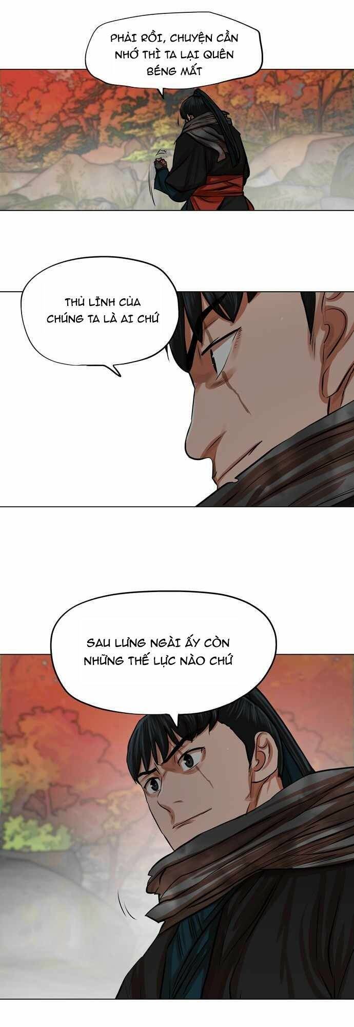 Hộ Vệ Chapter 78 - 29