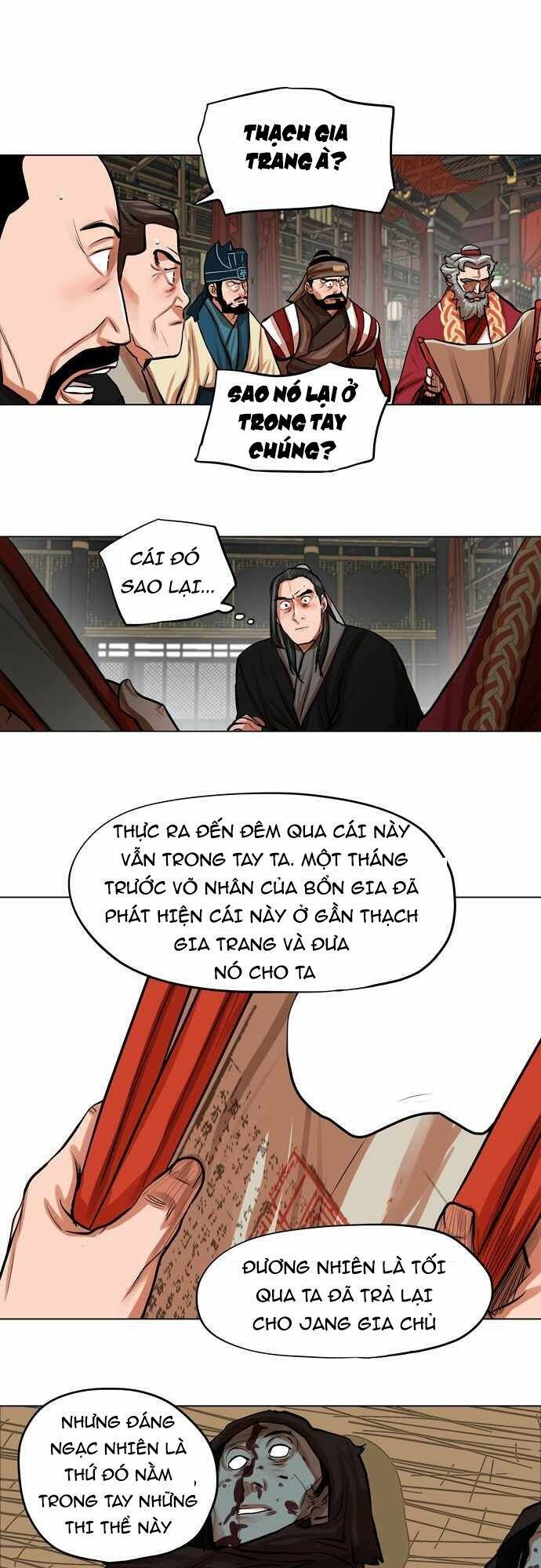 Hộ Vệ Chapter 78 - 5