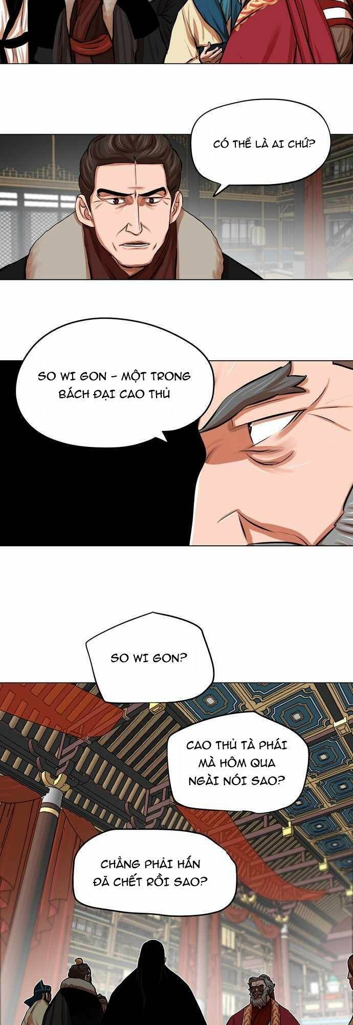 Hộ Vệ Chapter 78 - 8