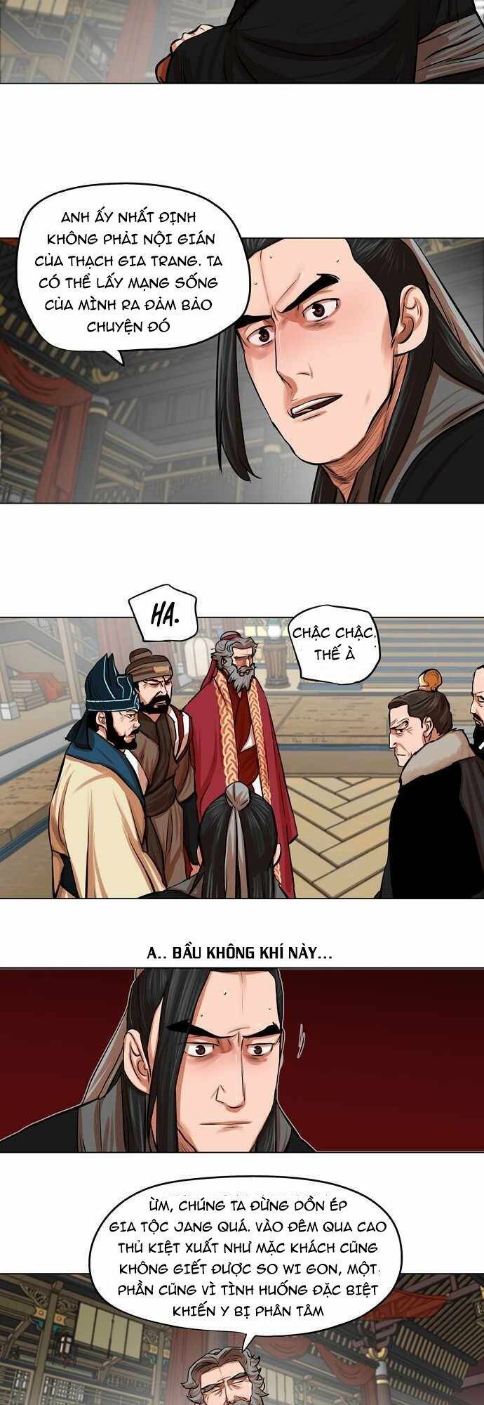 Hộ Vệ Chapter 78 - 10