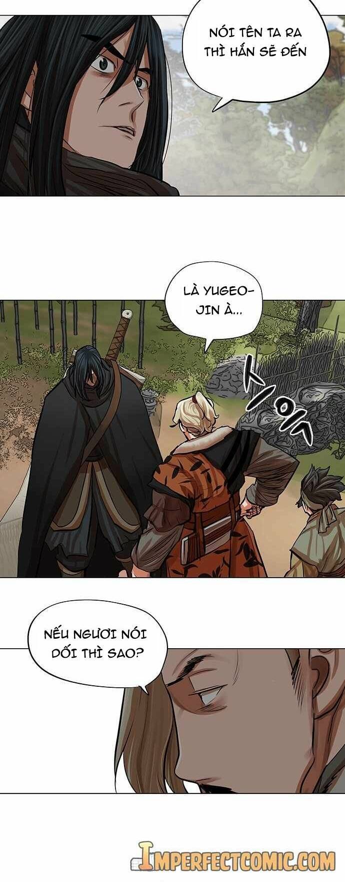 Hộ Vệ Chapter 79 - 11