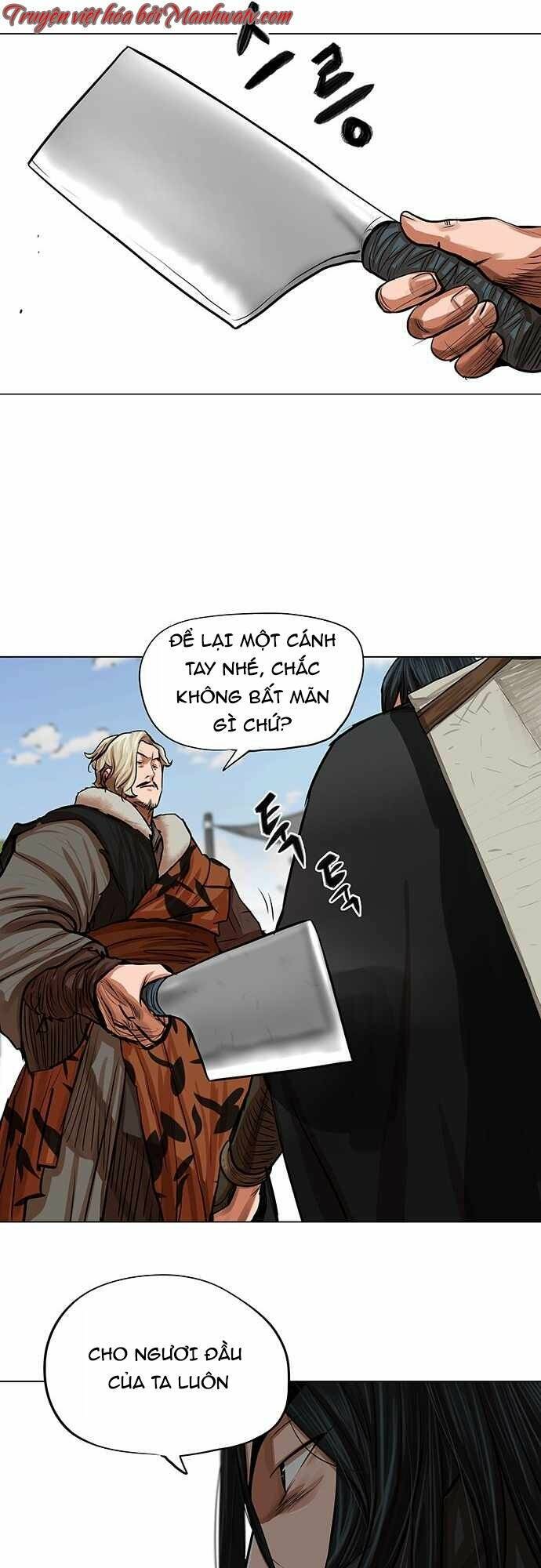 Hộ Vệ Chapter 79 - 12