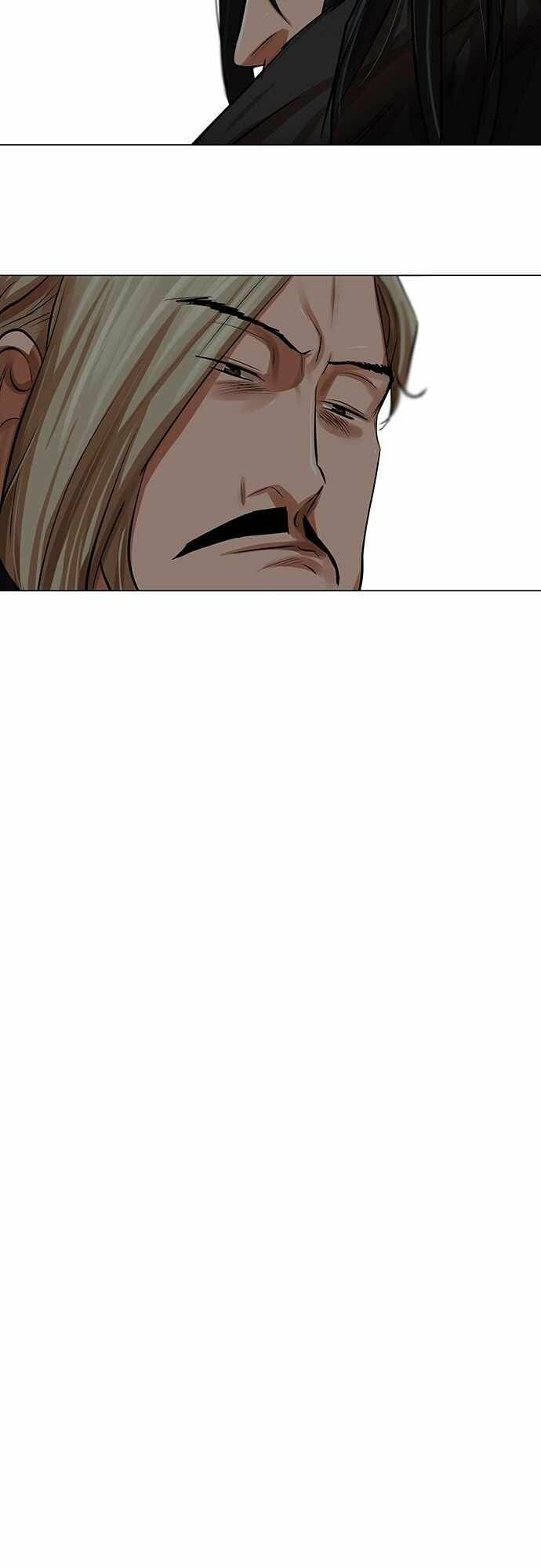 Hộ Vệ Chapter 79 - 13