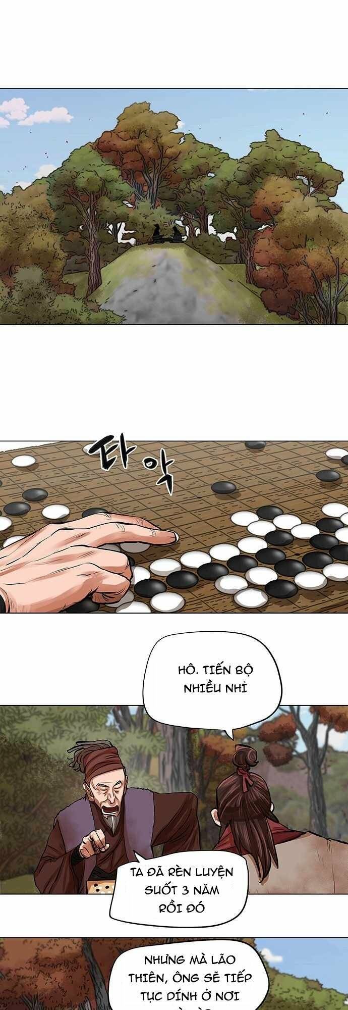 Hộ Vệ Chapter 79 - 14