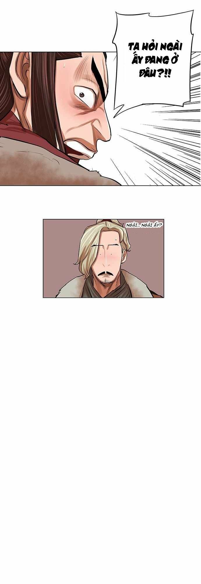 Hộ Vệ Chapter 79 - 19