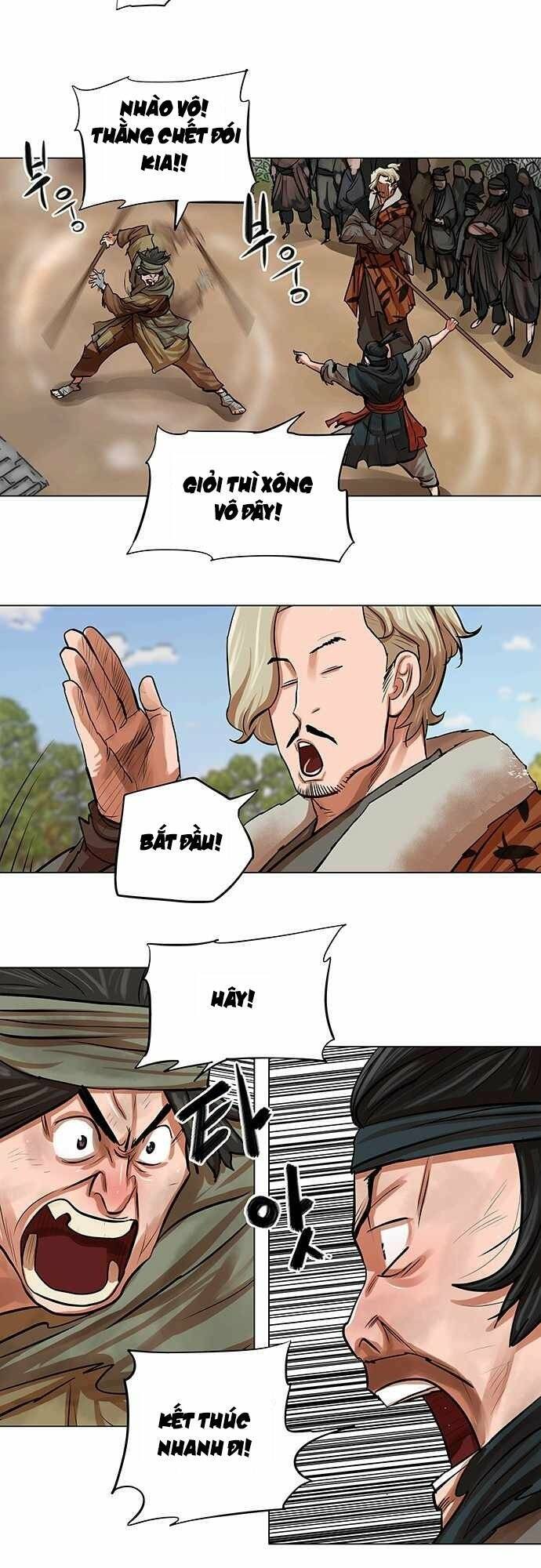 Hộ Vệ Chapter 79 - 3