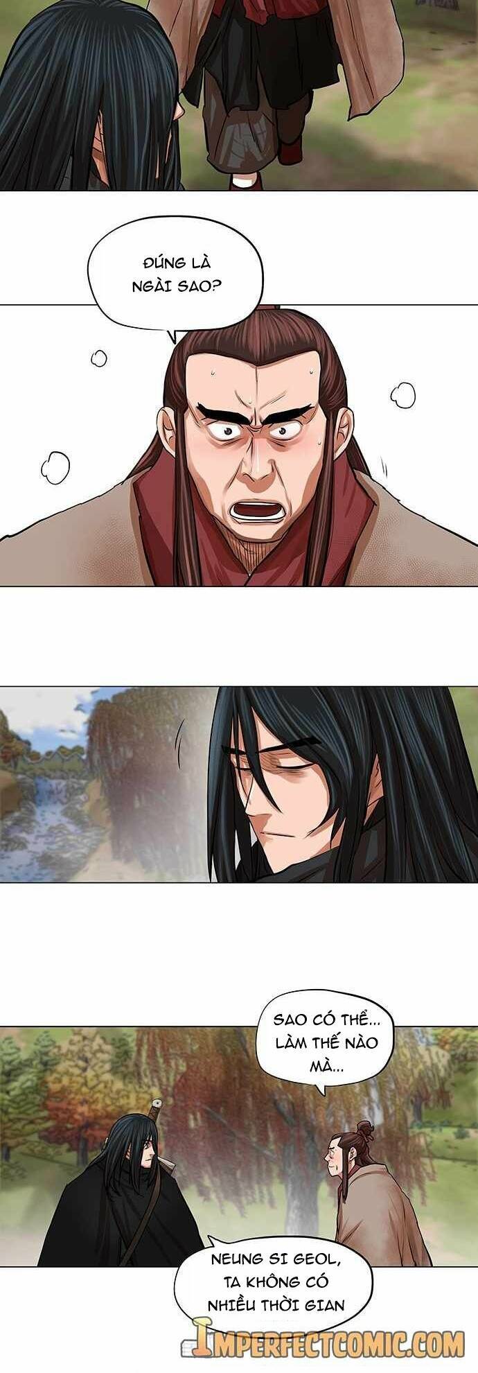 Hộ Vệ Chapter 79 - 21