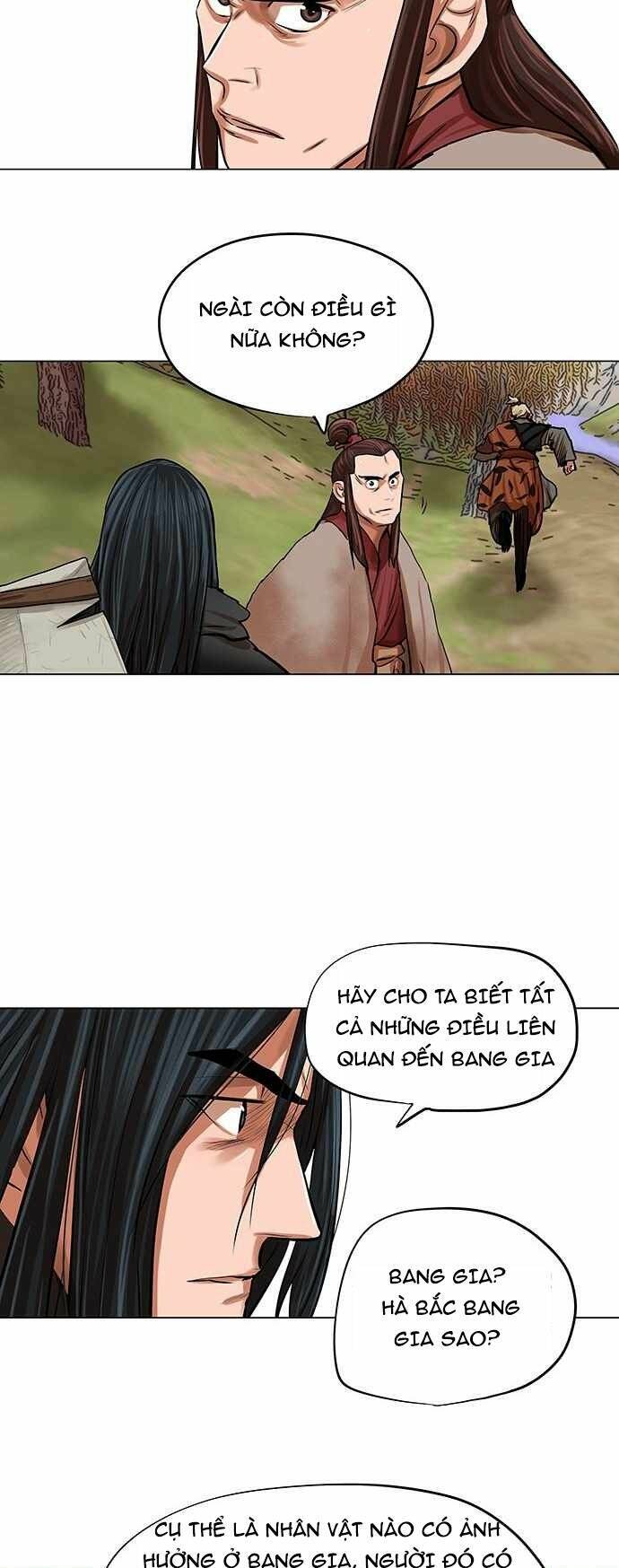 Hộ Vệ Chapter 79 - 25