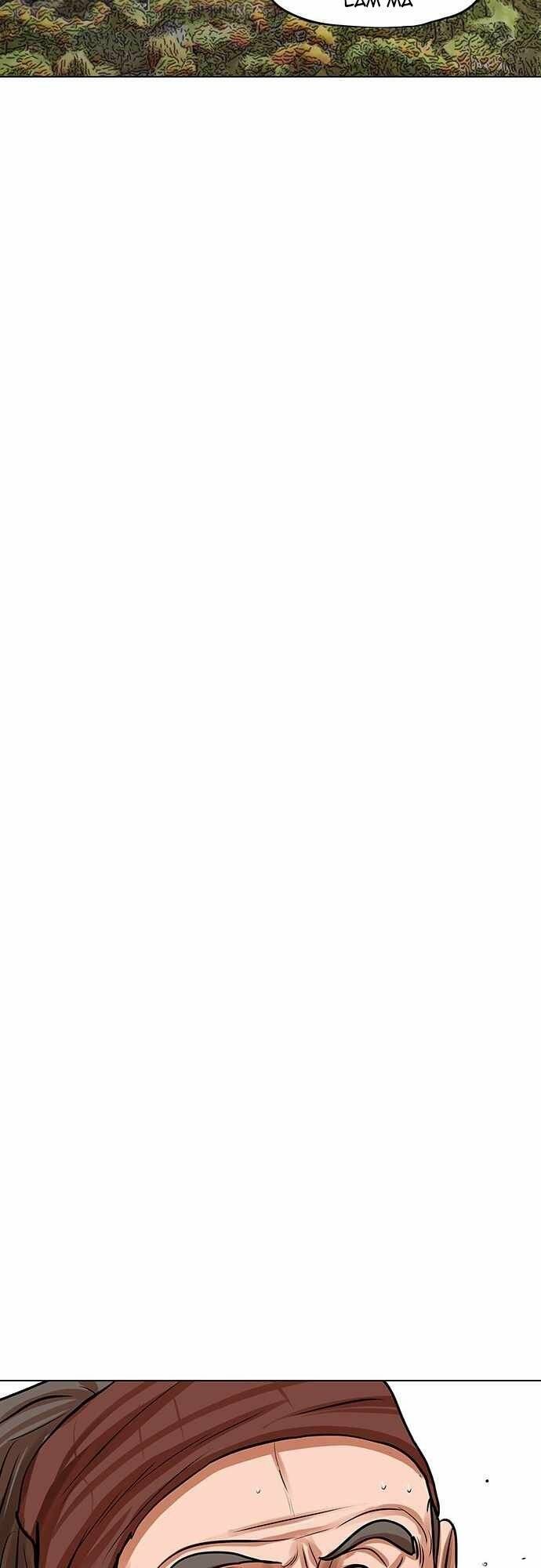 Hộ Vệ Chapter 79 - 28