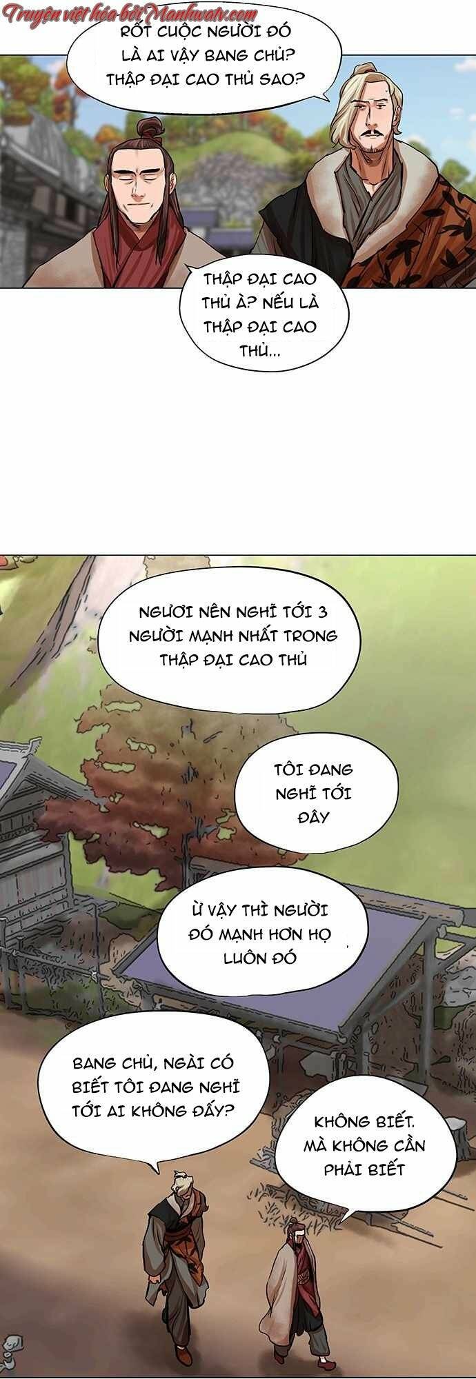 Hộ Vệ Chapter 79 - 32