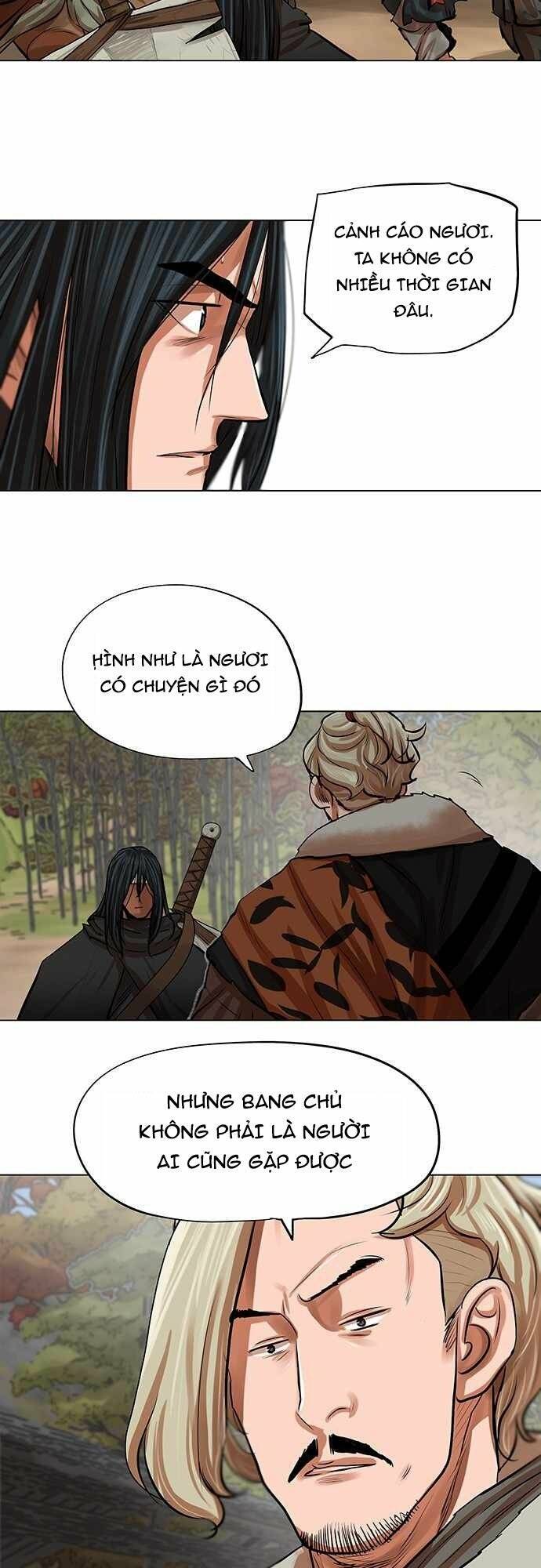 Hộ Vệ Chapter 79 - 9