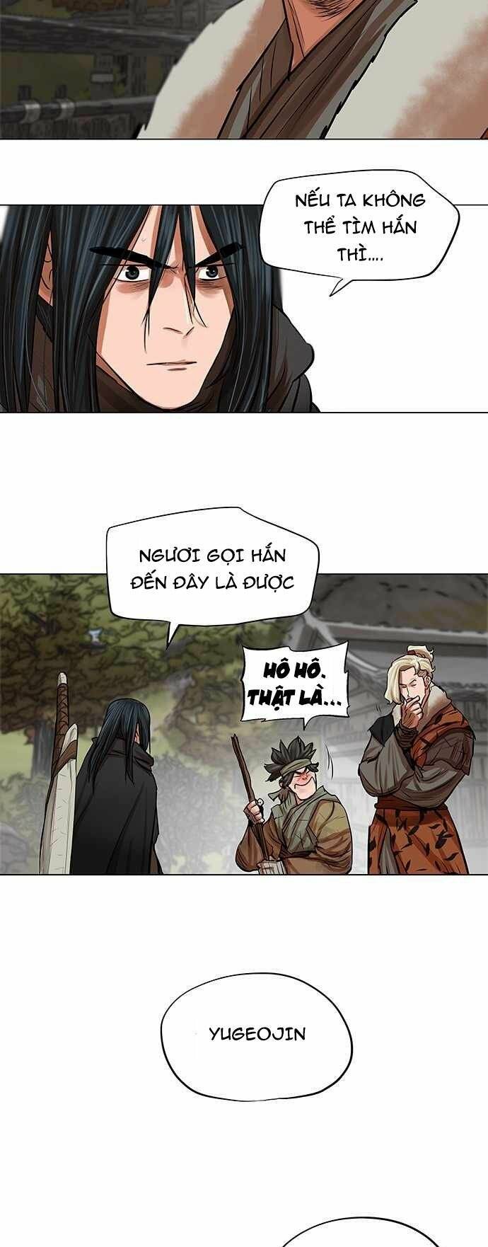 Hộ Vệ Chapter 79 - 10