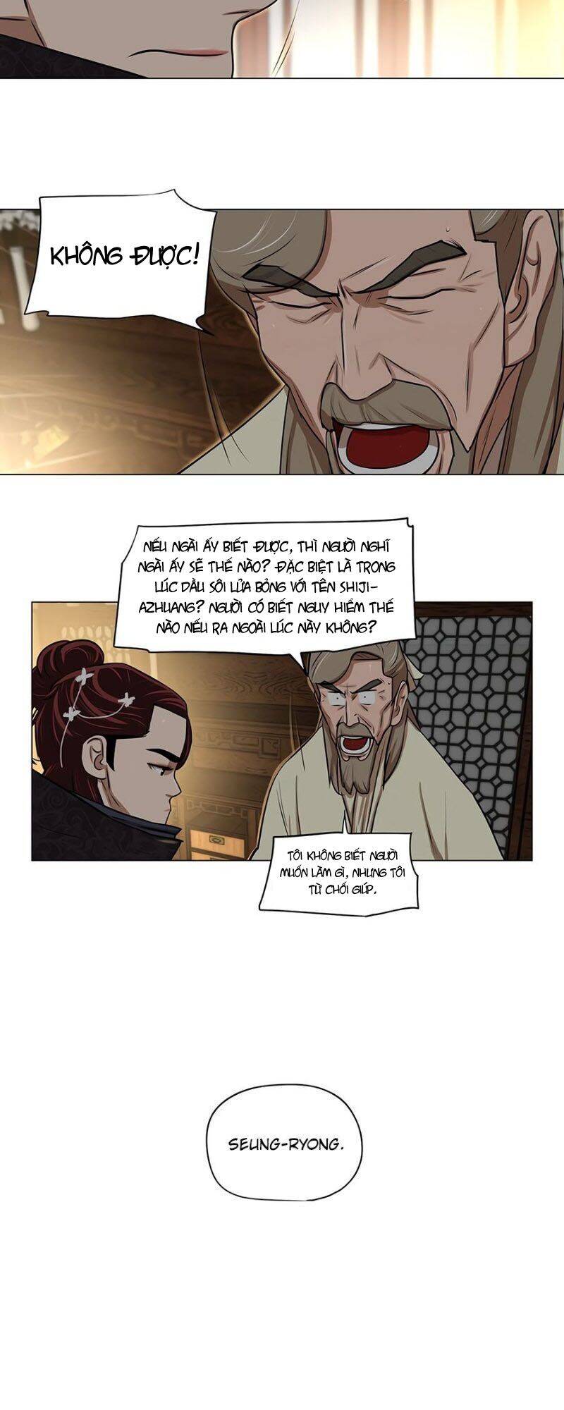 Hộ Vệ Chapter 8 - 21