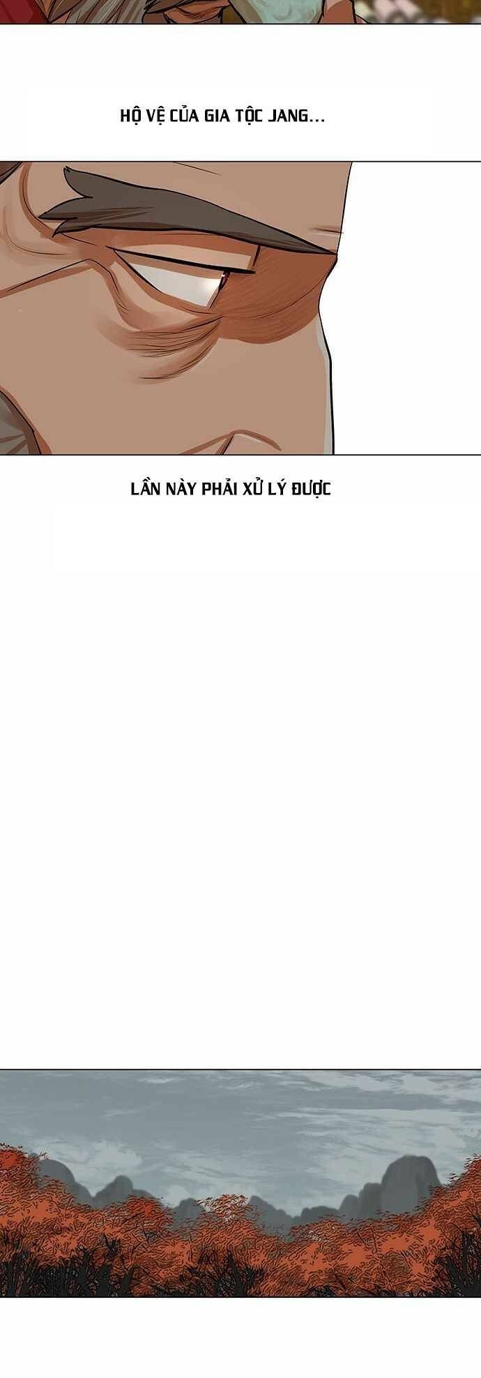 Hộ Vệ Chapter 80 - 15