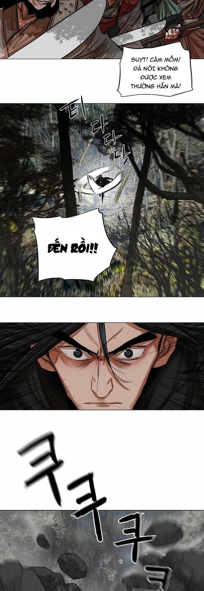 Hộ Vệ Chapter 80 - 20