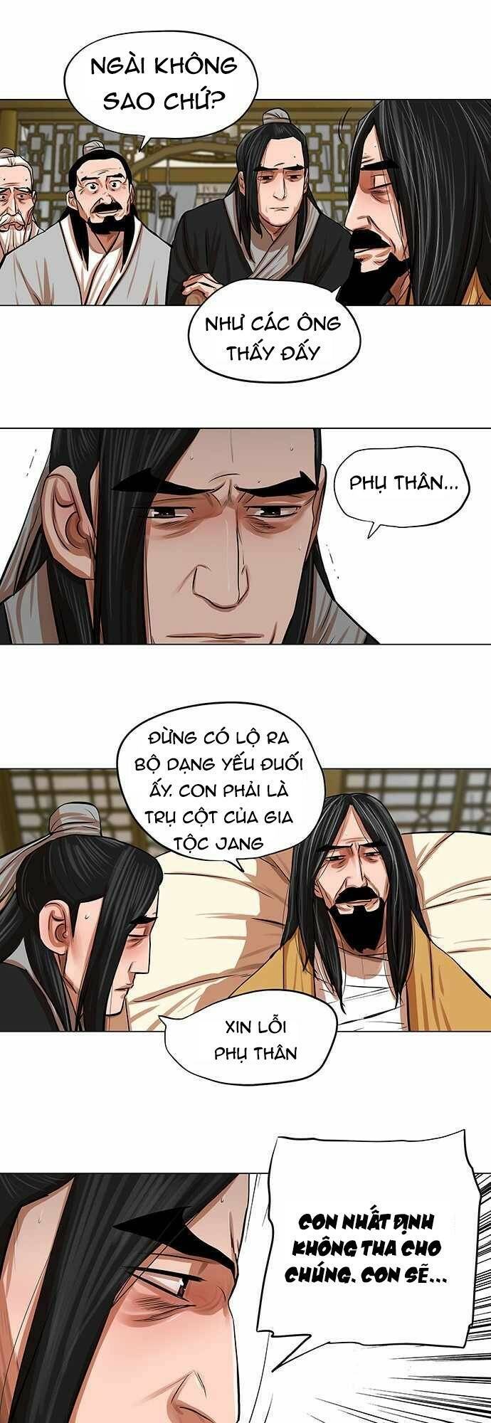 Hộ Vệ Chapter 80 - 3