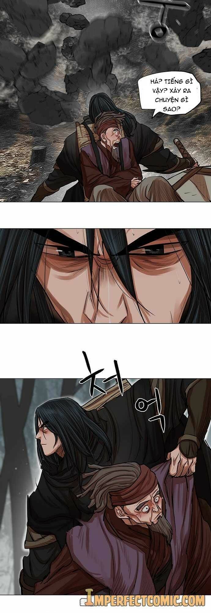 Hộ Vệ Chapter 80 - 21