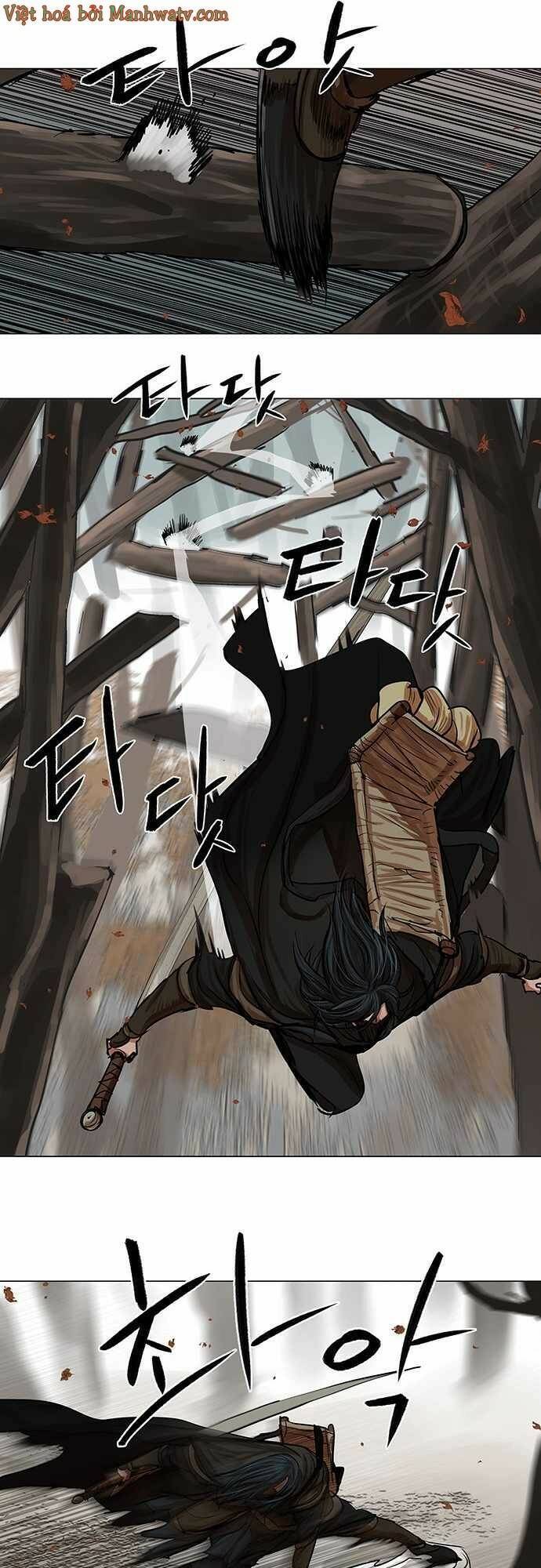 Hộ Vệ Chapter 80 - 27