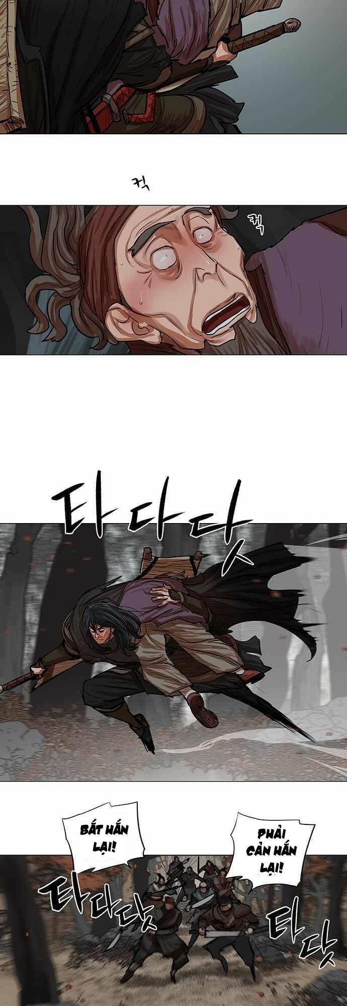 Hộ Vệ Chapter 80 - 29