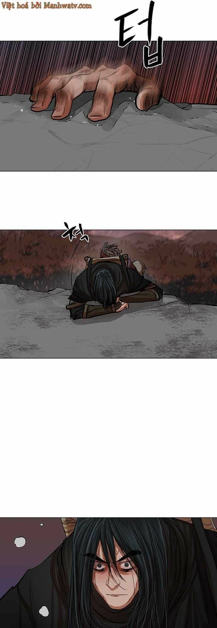 Hộ Vệ Chapter 80 - 37