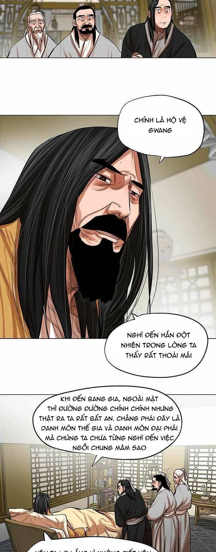 Hộ Vệ Chapter 80 - 10