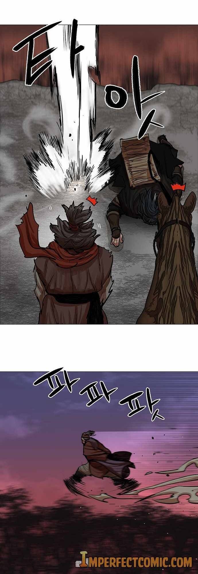 Hộ Vệ Chapter 81 - 11