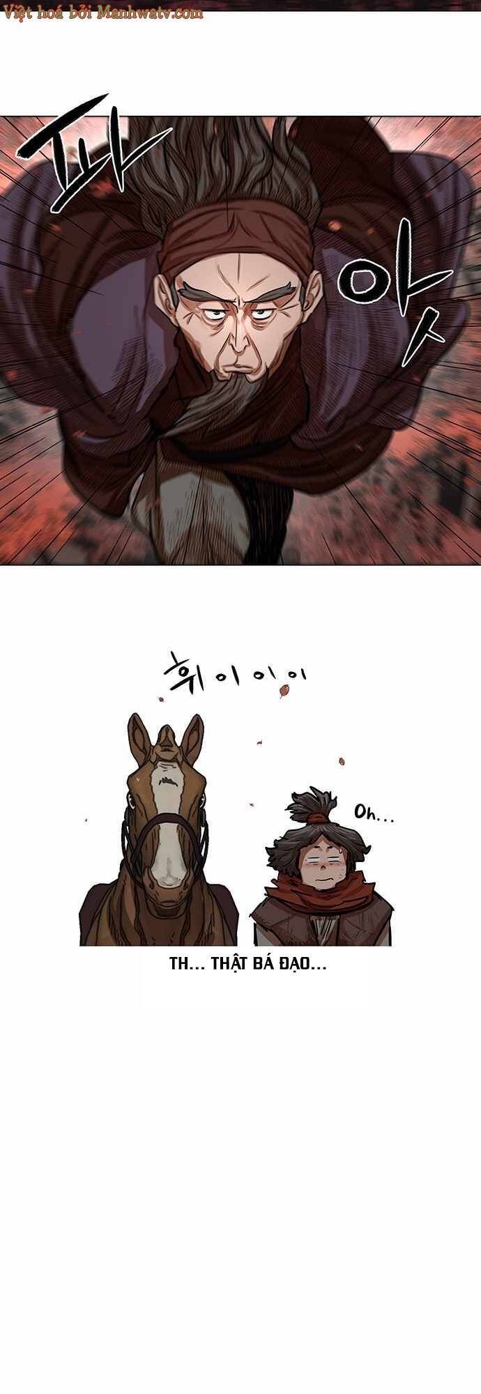 Hộ Vệ Chapter 81 - 12