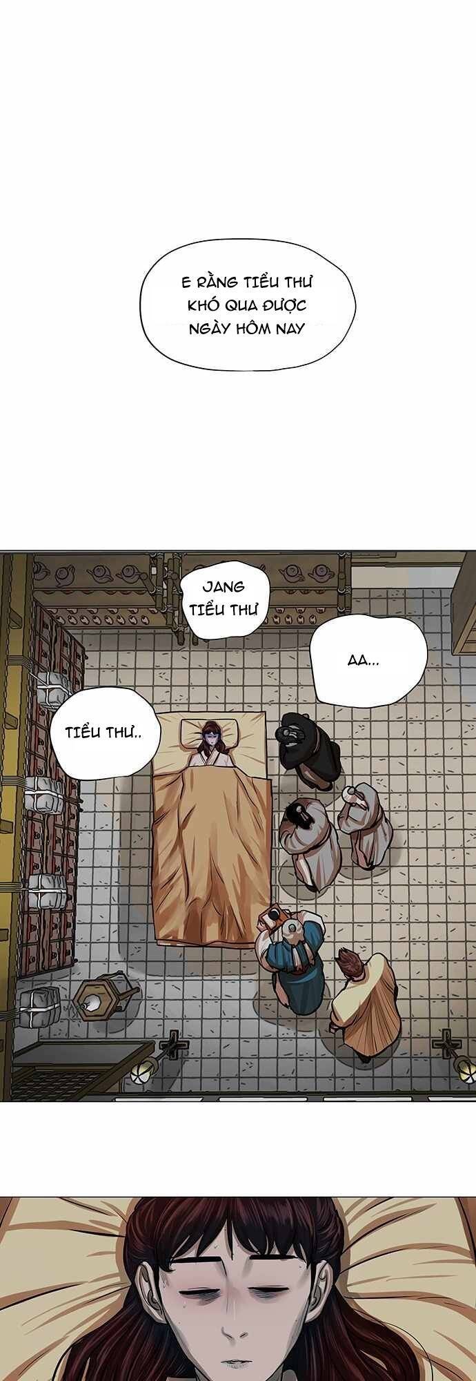 Hộ Vệ Chapter 81 - 13