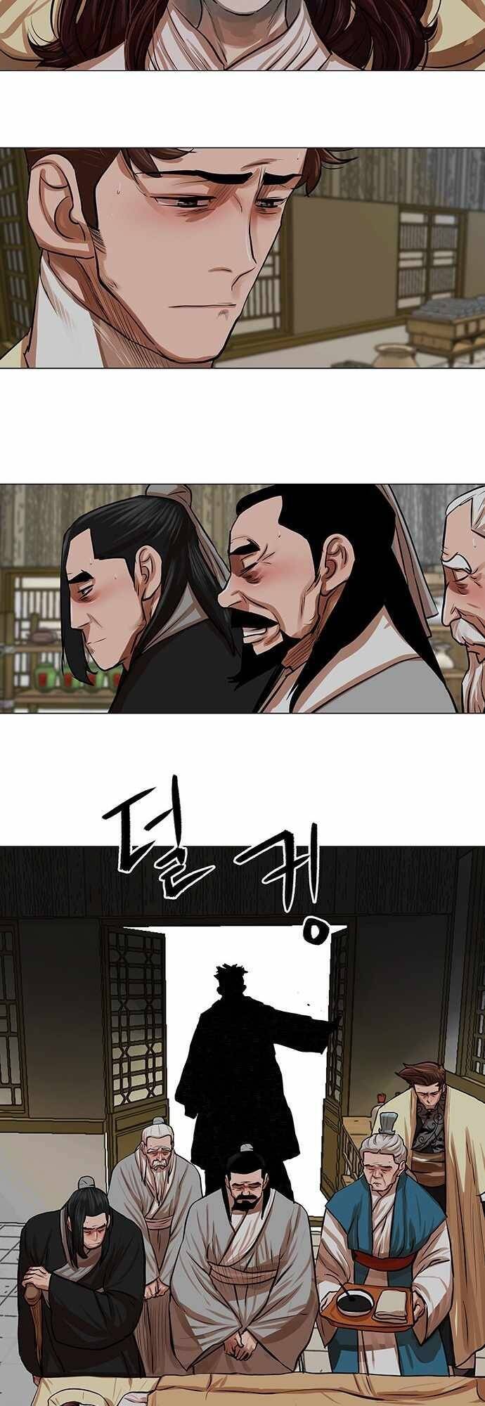 Hộ Vệ Chapter 81 - 14