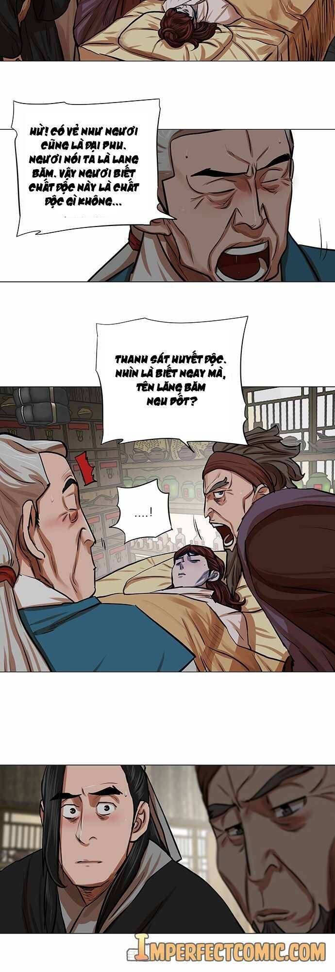 Hộ Vệ Chapter 81 - 16