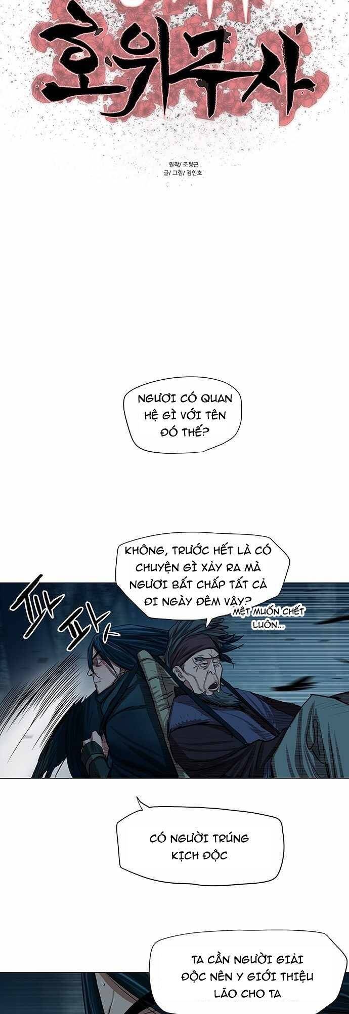 Hộ Vệ Chapter 81 - 3