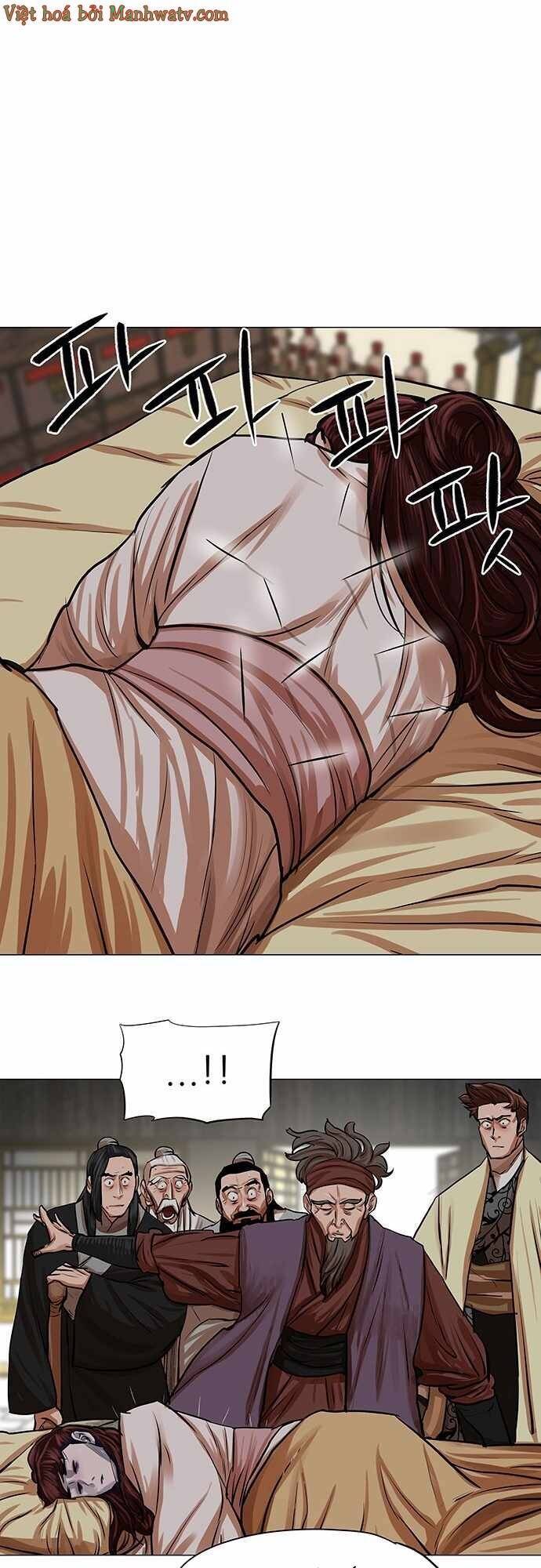 Hộ Vệ Chapter 81 - 22