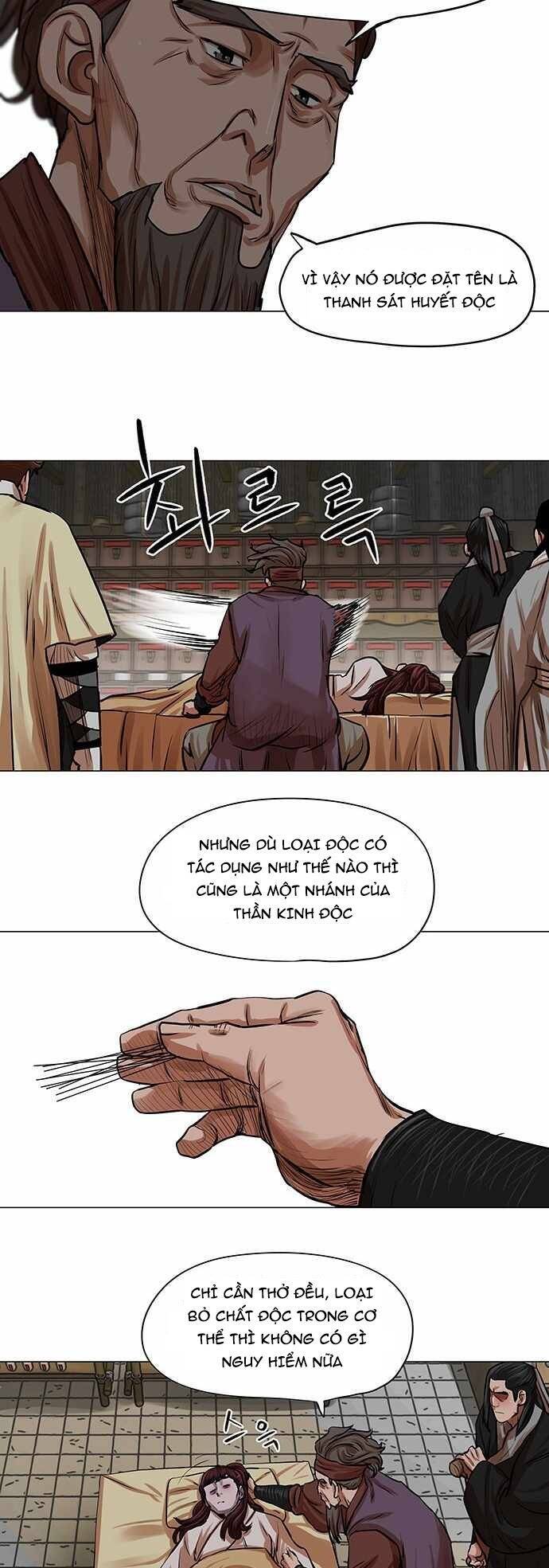 Hộ Vệ Chapter 81 - 25