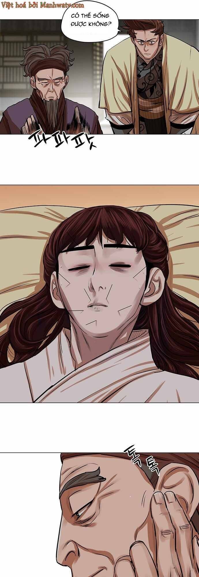 Hộ Vệ Chapter 81 - 27