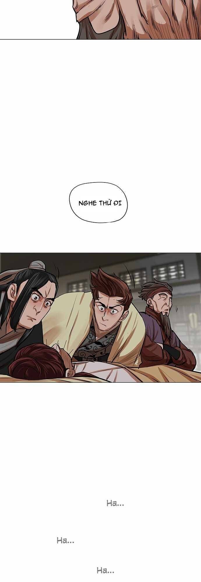 Hộ Vệ Chapter 81 - 28