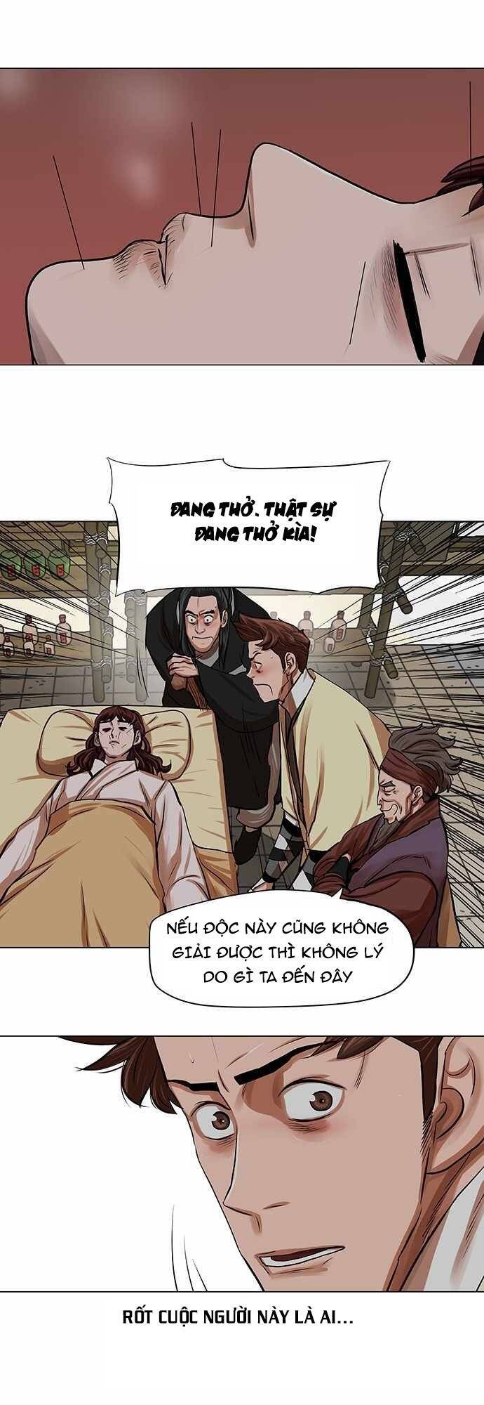 Hộ Vệ Chapter 81 - 29