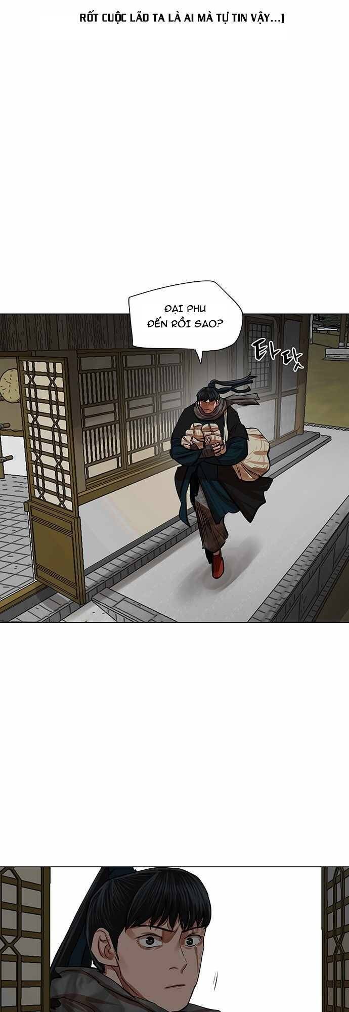 Hộ Vệ Chapter 81 - 34