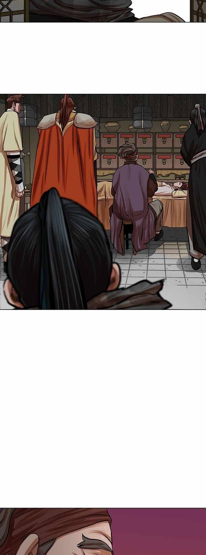 Hộ Vệ Chapter 81 - 35