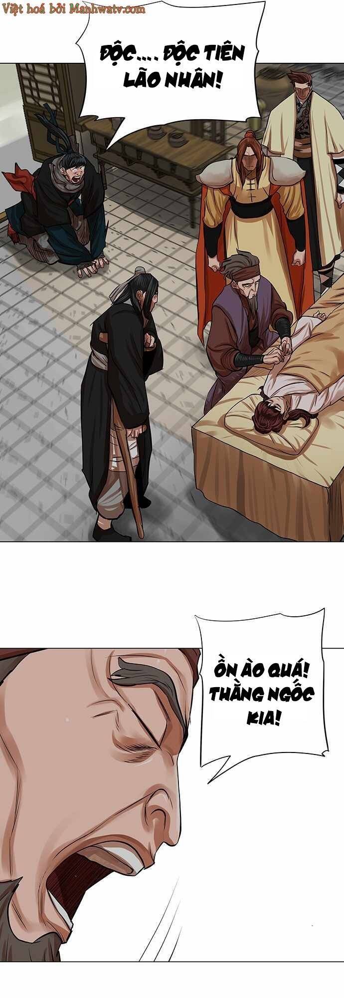 Hộ Vệ Chapter 81 - 37