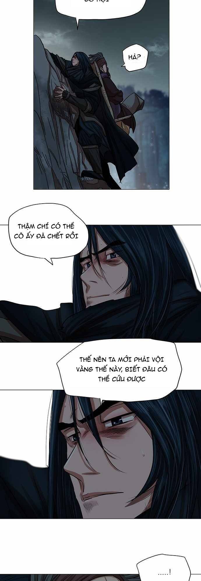 Hộ Vệ Chapter 81 - 5
