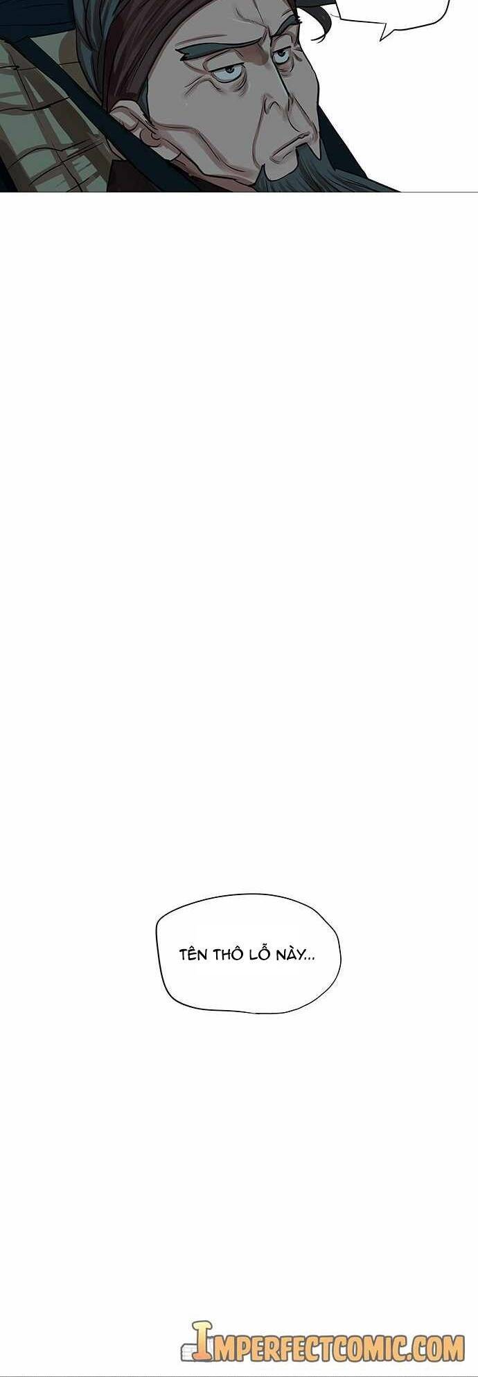 Hộ Vệ Chapter 81 - 6