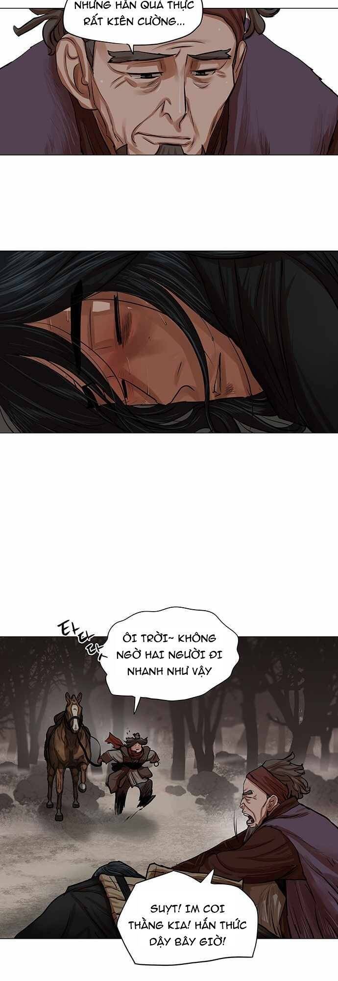 Hộ Vệ Chapter 81 - 8