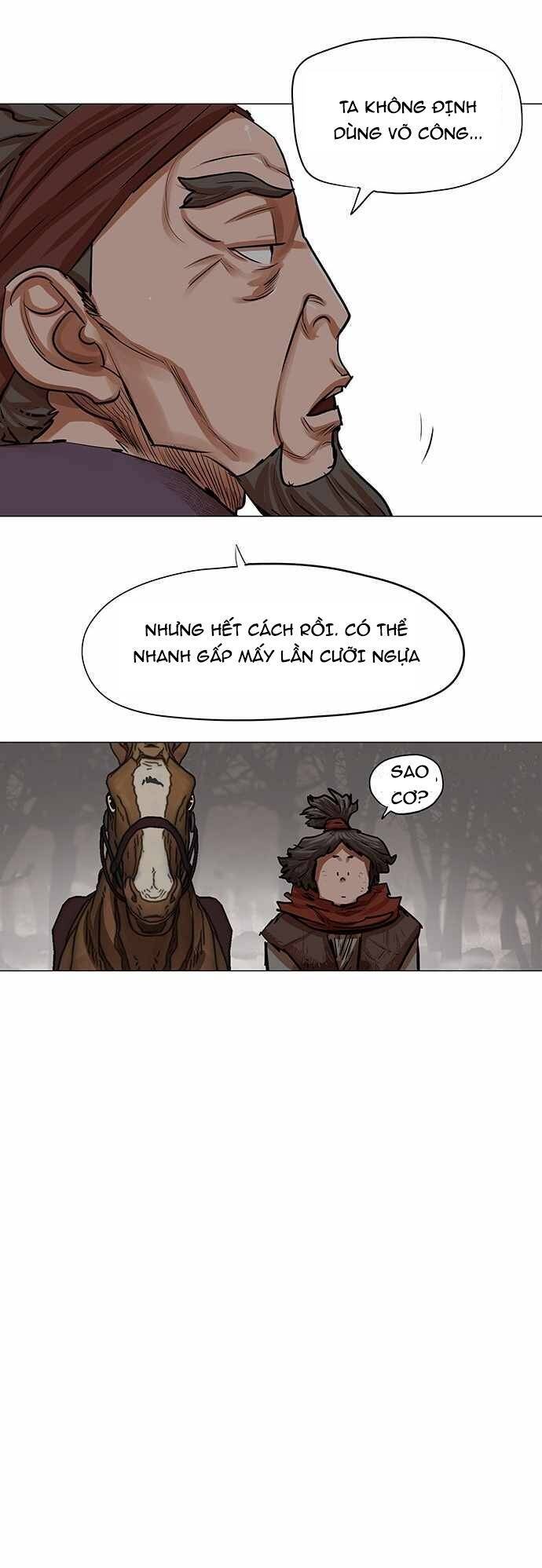 Hộ Vệ Chapter 81 - 10