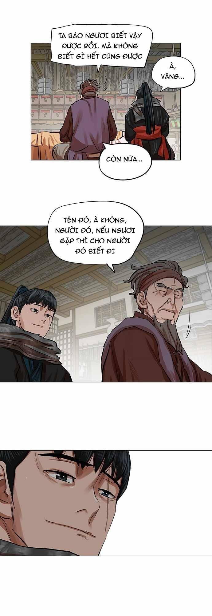 Hộ Vệ Chapter 82 - 11