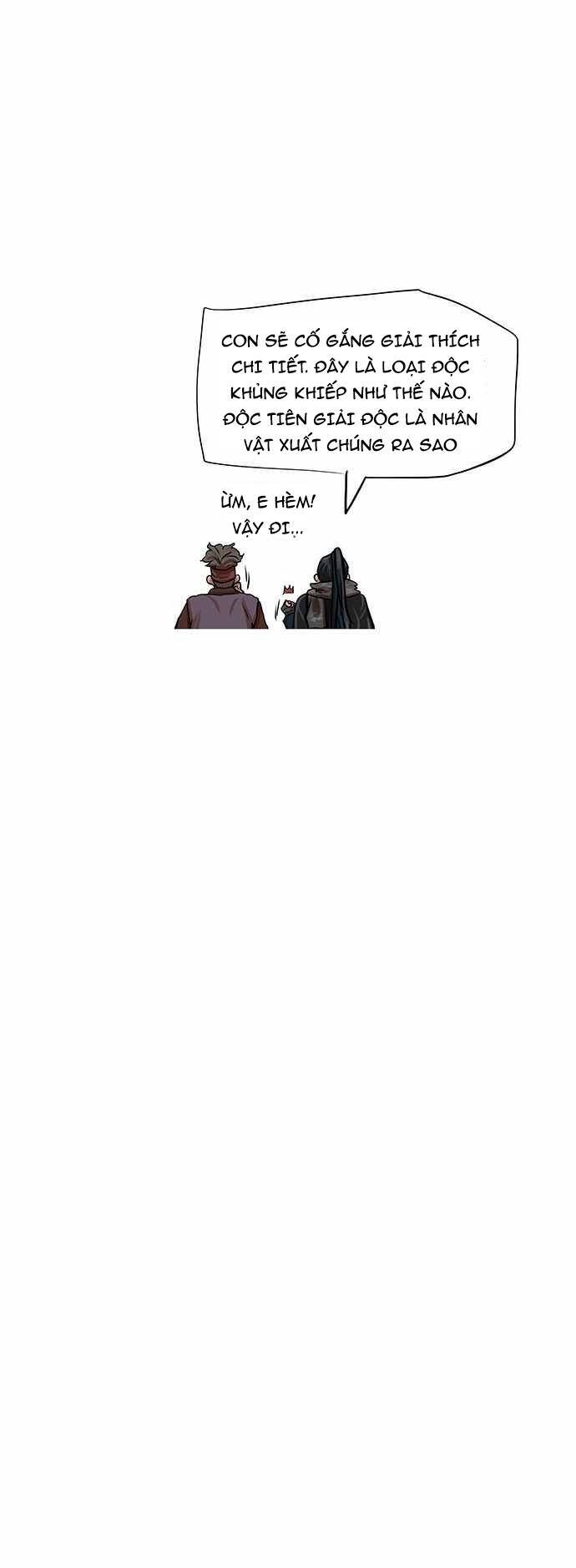 Hộ Vệ Chapter 82 - 12